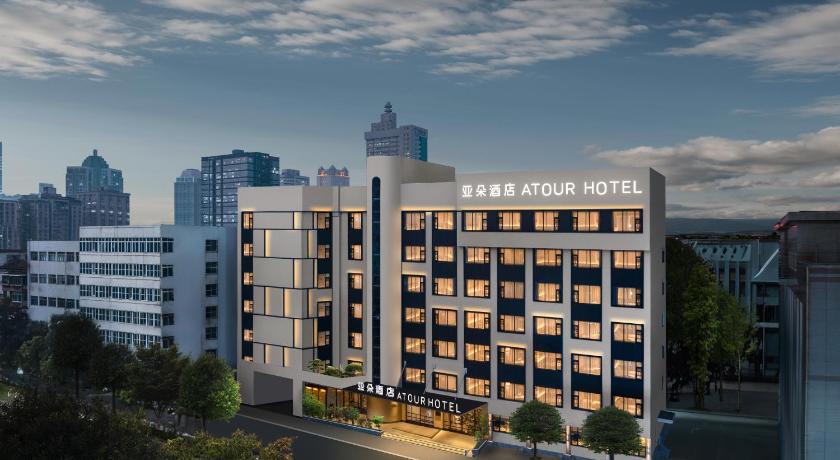 Atour Hotel Changsha IFS Guojin Center Jiefang Middle Road - image 10