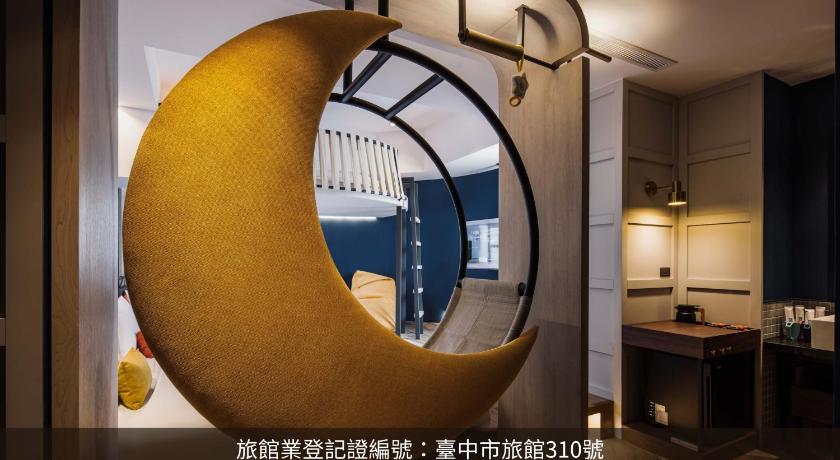 OLAH Poshtel Taichung Station - image 2