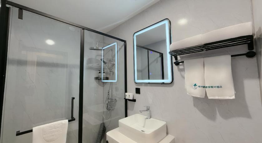 GreenTree Inn Tianjin Huanghe Road Guangkai - image 22