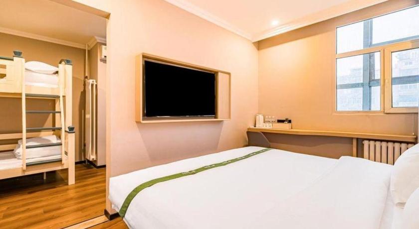 GreenTree Inn Tianjin Huanghe Road Guangkai - image 19