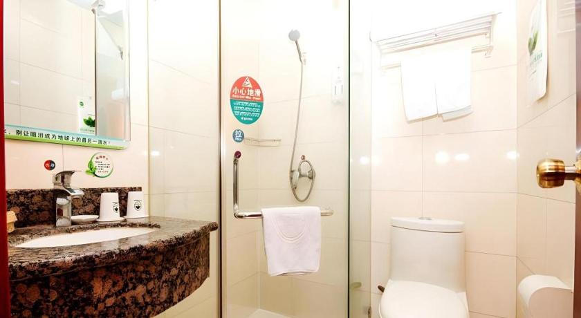GreenTree Inn Tianjin Huanghe Road Guangkai - image 30