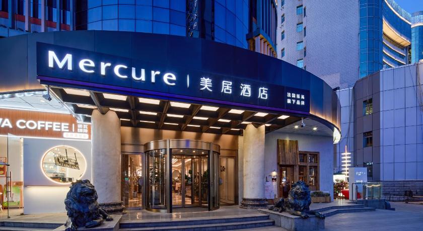 Mercure Xi'an High-tech Zone Center - image 10