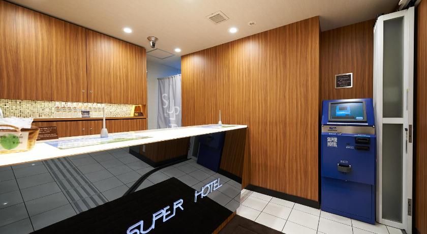Super Hotel Jr Ueno-Iriyaguchi - image 12