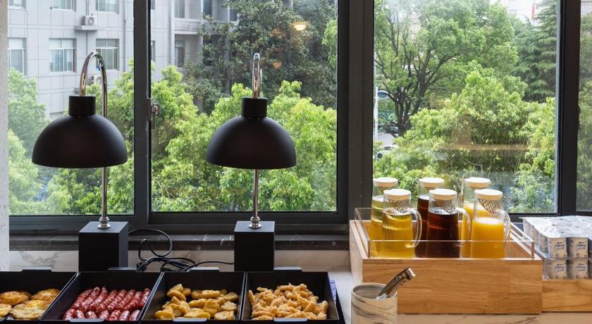 Atour X Hotel Changsha Wanjiali Middle Road - image 38