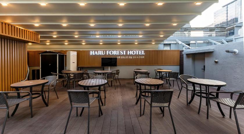 Haru Forest - image 11