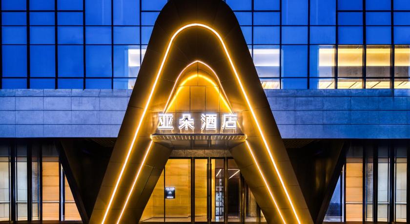 Atour Hotel Changsha Kaifu Temple - image 20