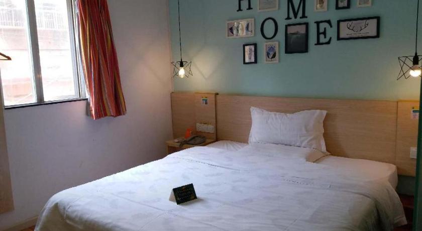 7 Days Inn Wuhan Hanzheng Street Shengli Road Metro Station - image 45