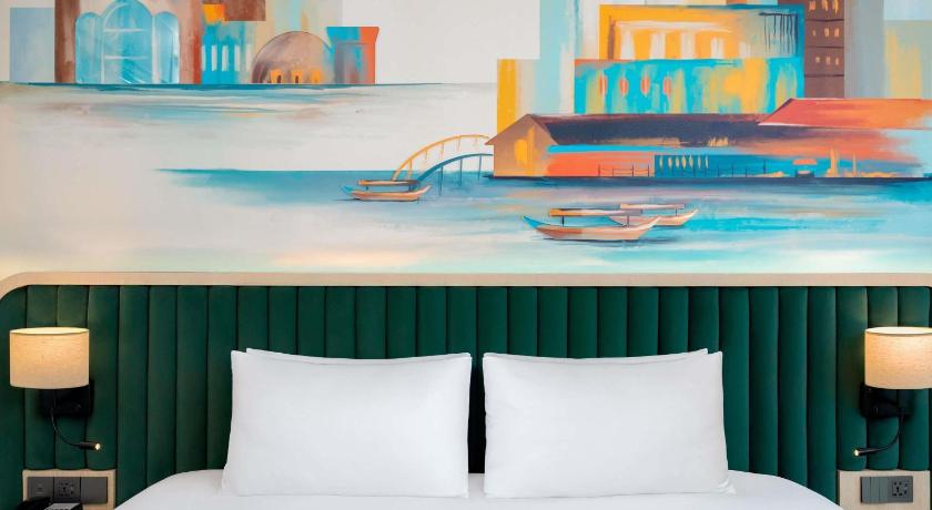 Image of Executive Park View Room with 1 King Bed, Lounge Access 15