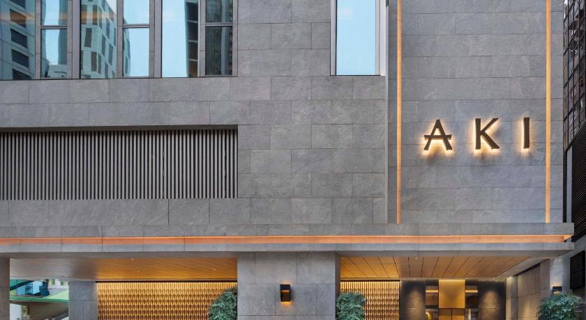 AKI Hotel Hong Kong - MGallery Collection