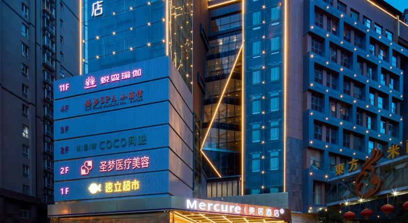 Mercure Xian Dazhai Road - image 11