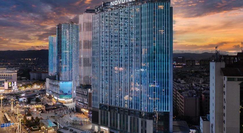 Novotel Living Yunnan Dianchi Times - image 12