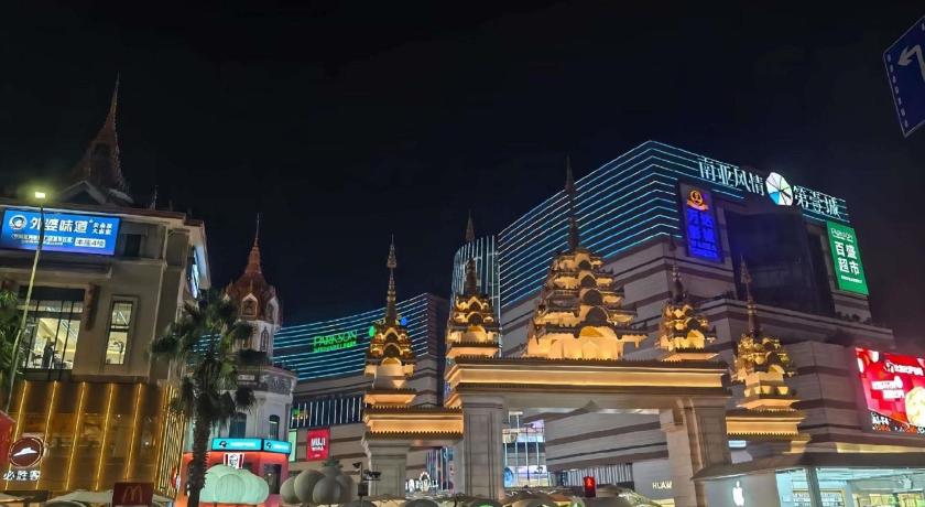 Novotel Living Yunnan Dianchi Times - image 37