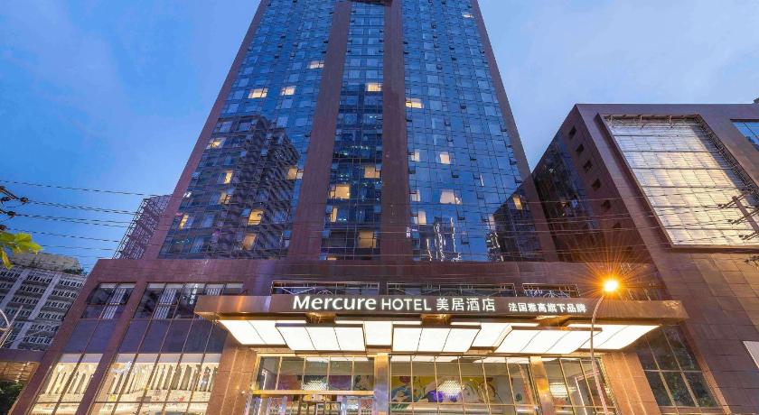 Mercure Chengdu Chunxi Taikoo Li - image 16