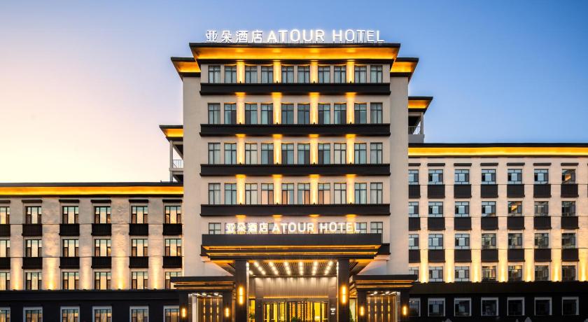 Atour Hotel Welcome Avenue Kashgar-Laining International Airport