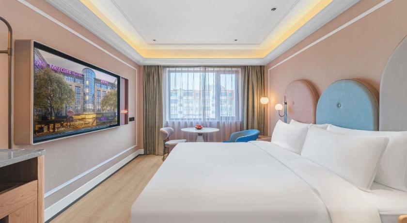 Mercure Qingdao May Fourth Square