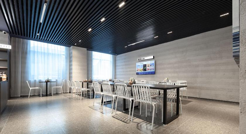 Atour Light Hotel Xiamen Zhongshan Road Pedestrian Street Ferry Terminal - image 6