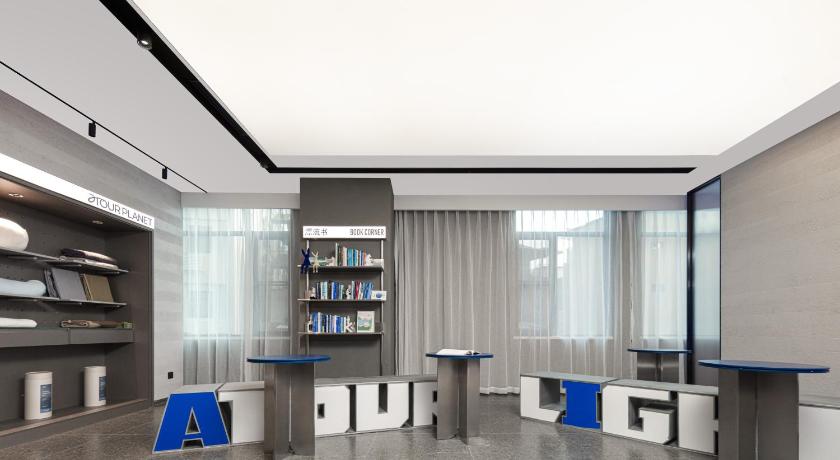 Atour Light Hotel Xiamen Zhongshan Road Pedestrian Street Ferry Terminal - image 4