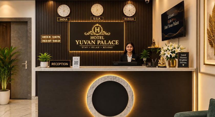 Hotel The Shreyansh - image 2