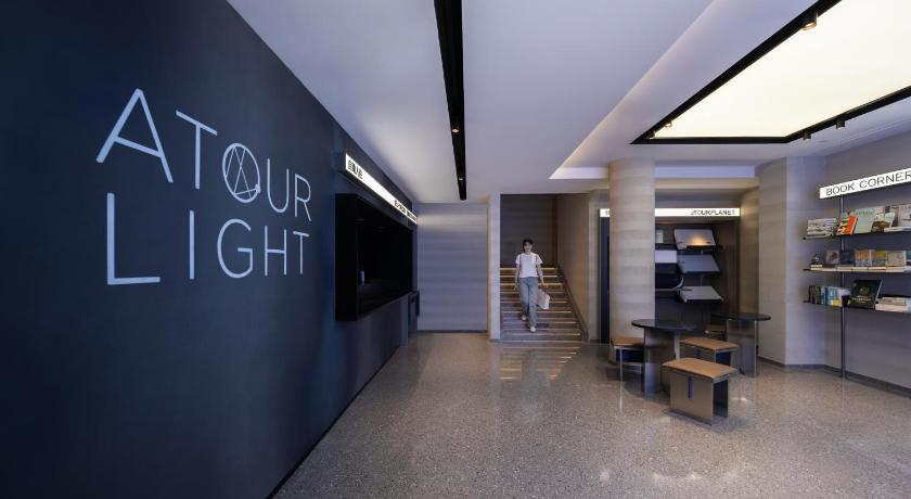 Beijing Panjiayuan Shilihe Metro Station Light Stay Hotel - image 4