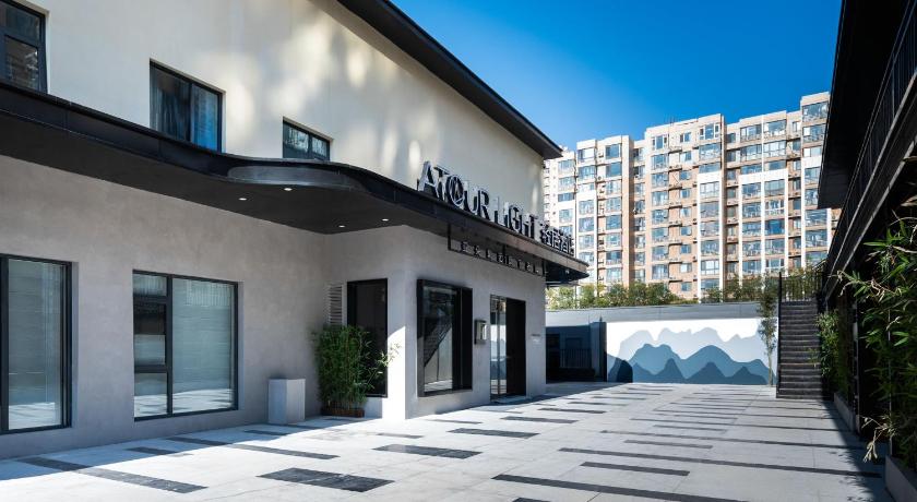 Beijing Panjiayuan Shilihe Metro Station Light Stay Hotel - image 6