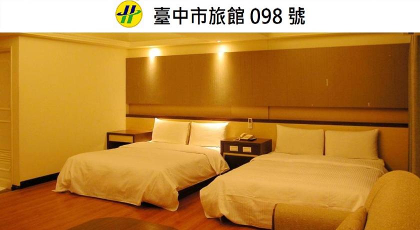 Zaw Jung Business Hotel - image 39