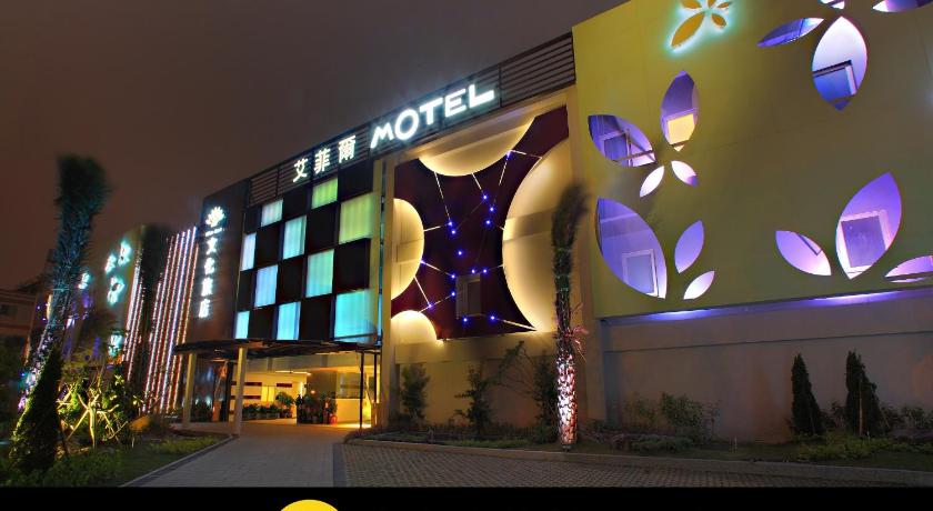 Affair Motel - image 2
