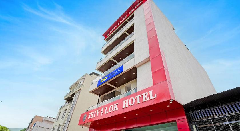 FabHotel Shivlok - image 16