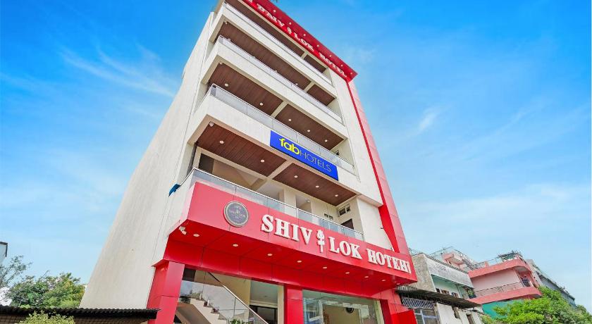 FabHotel Shivlok - image 2