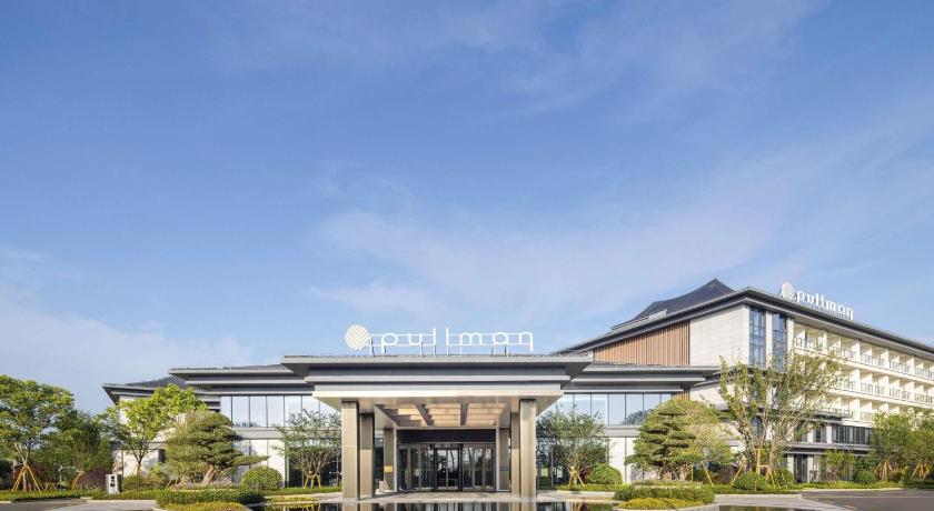 Pullman Taizhou Shenxianju