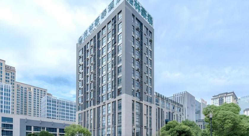 GreenTree Inn Hefei Binhu Exhibition Center Hotel - image 14