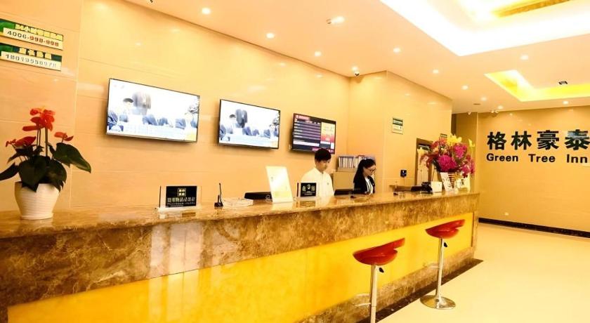 GreenTree Inn Hefei Binhu Exhibition Center Hotel - image 50