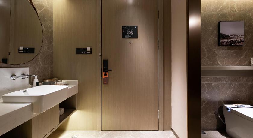 Atour Hotel Wuhan Square Hankou Financial Center - image 40