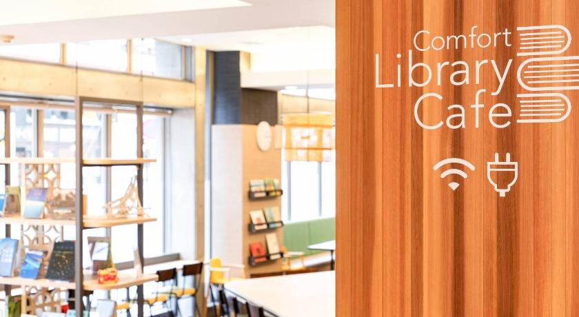 Comfort Hotel Naha Prefectural Office - image 12