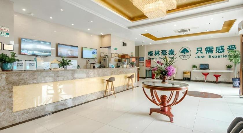 GreenTree Inn Hefei Binhu Exhibition Center Hotel - image 7