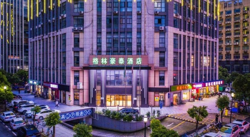GreenTree Inn Hefei Binhu Exhibition Center Hotel - image 11