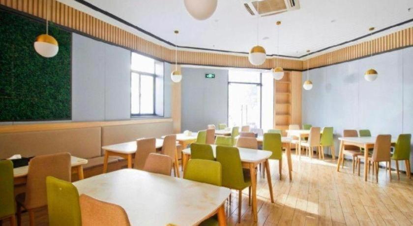 GreenTree Inn Hefei Binhu Exhibition Center Hotel - image 35
