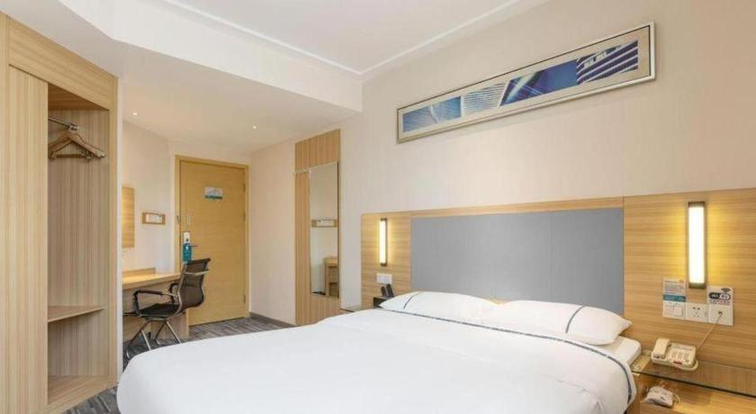 City Comfort Inn Wuhan Dream Times Meiyuan Community Metro Station - image 10