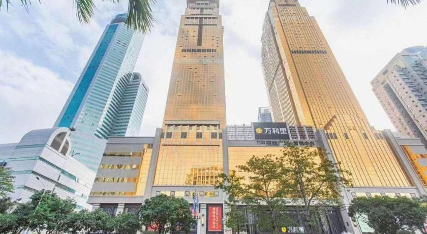 Bo Yu Shennan No. 68 Apartment (Shenzhen Luohu Dongmen Branch) - image 25