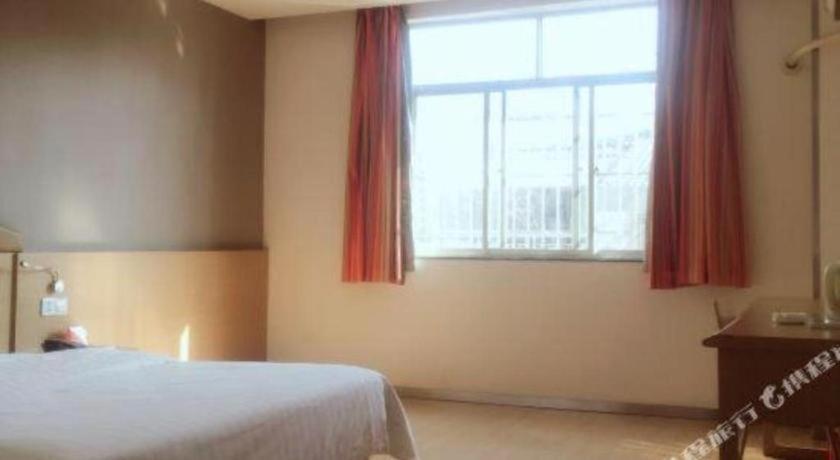 7 Days Inn Changsha Xingsha Zhongmaocheng Windows of the World - image 21