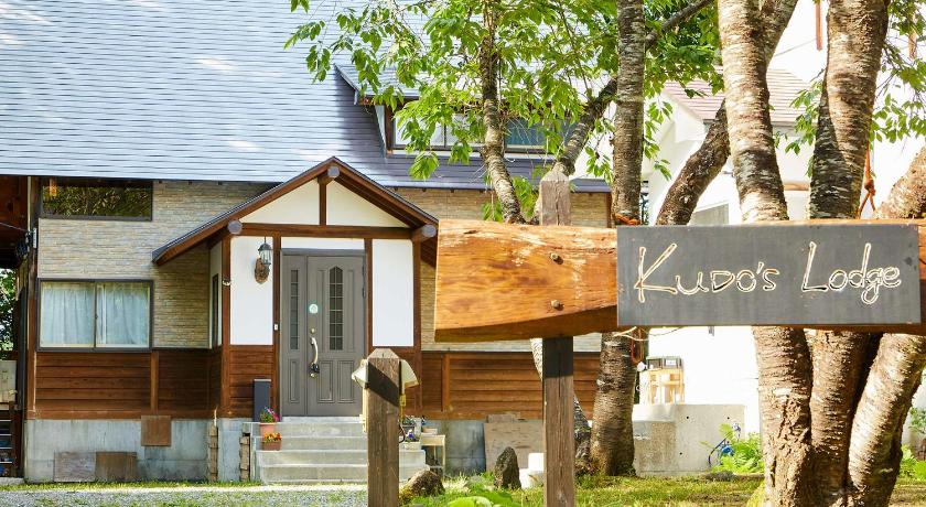 Kudo's Lodge