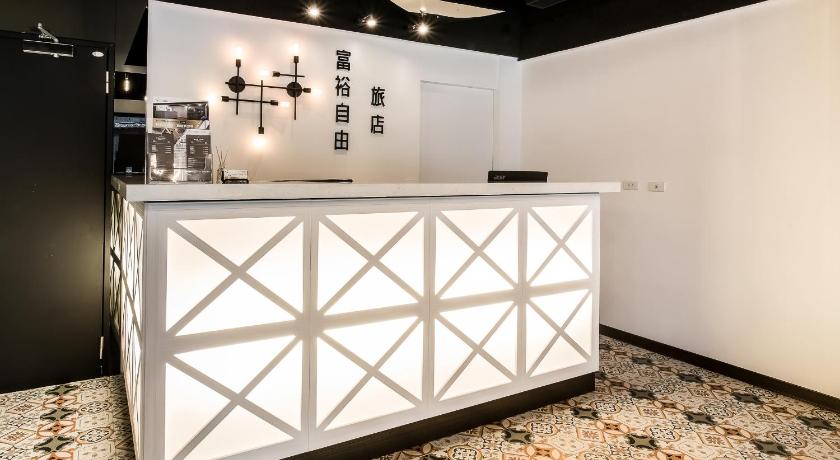 Taipei RF Hotel - Lin Sen 3-Star Hotel suite