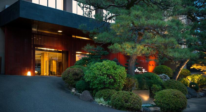 Kohan No Yado Ryokan Morimoto photo