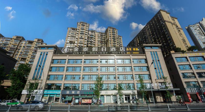 Jin-Tai Holiday Hotel