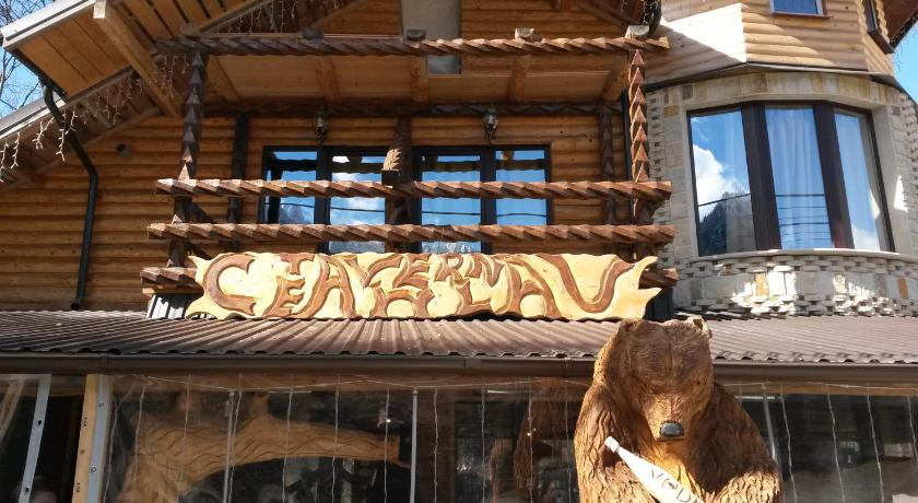 Taverna Ceahlau photo