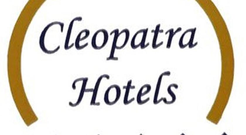 Ξενοδοχείο Κλασικού Τύπου Κλεοπάτρα (Cleopatra Classic Hotel)