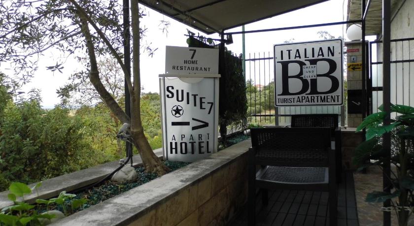 Suite seven &Home Restaurant