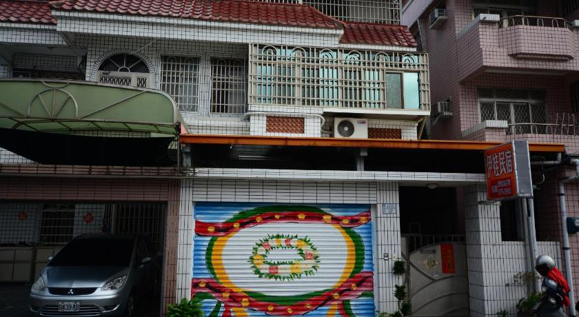Yiwa Homestay photo