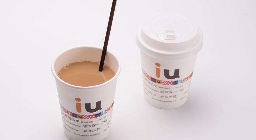 IU Hotel Tianjin Fumin Qiao Branch photo