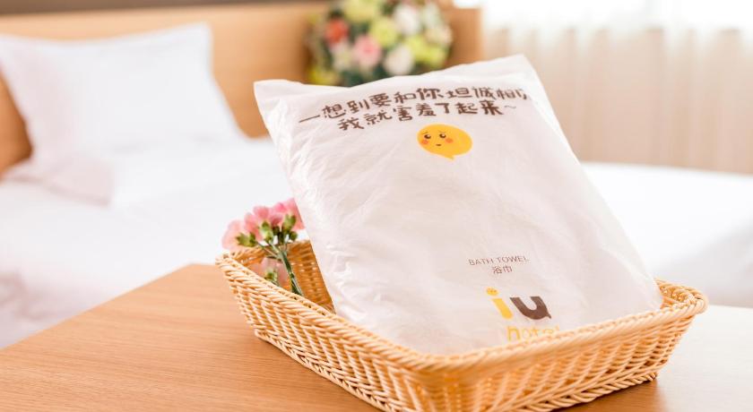 IU Hotel Chongqing Rongchang High Speed Railway Station Branch photo
