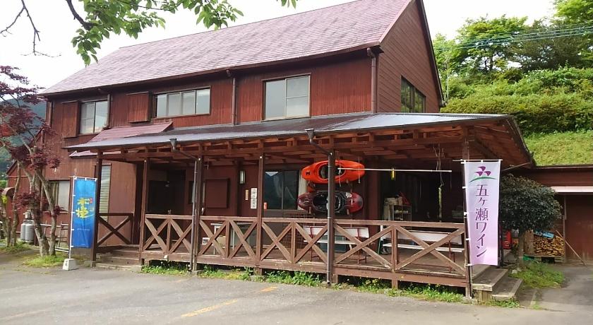 高千穂 Gokase Campsite Camping and Guesthouse 2星级 住宿 大堂